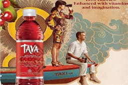 tava