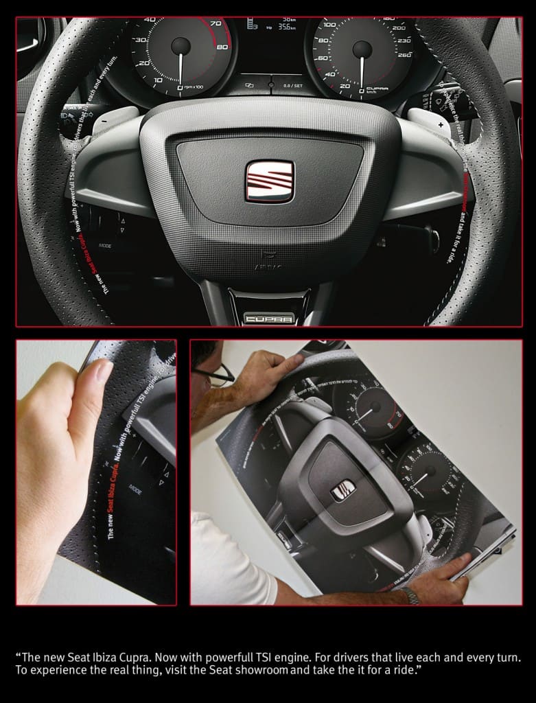 Seat Ibiza Cupra Wheel