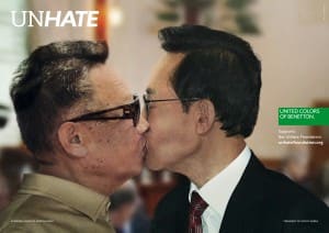 Benetton_Unhate_MYUNG_BAK_JONG_IL_DPS-300x212 Benetton Unhate MYUNG BAK JONG IL DPS