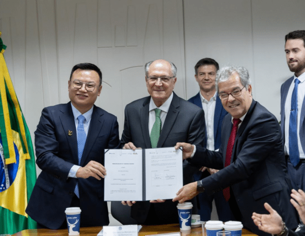 Luckin Coffee firma un Memorando de Entendimiento para la compra de granos de café brasileños por un valor de 10 mil millones de yuanes